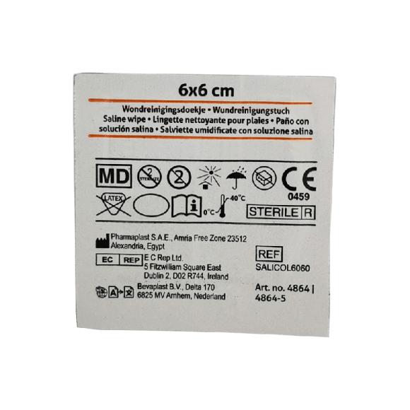 SÅRRENSESERVIETTER 250 stk.