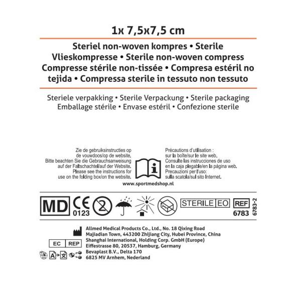 Tør kompress 7,5 x 7,5 cm