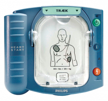 Philips HS1 Hjertestarter